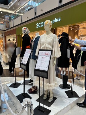 【テーマ：axes femme】12/20(土)13:00~ Your Stage. in 福井