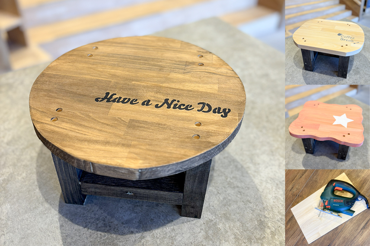 【3月開催】ロースツール