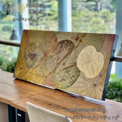 【NEW! 岡山県倉敷市】ー5/29(金),5/30(土)開催ー