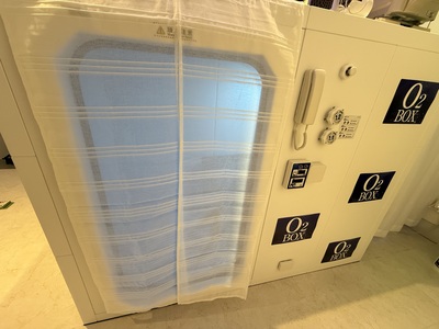 高気圧酸素ボックスＢ（ブルーライン）