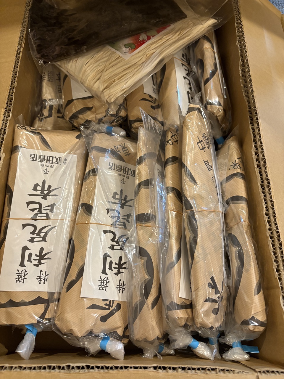 おだし教室 12月22日、23日