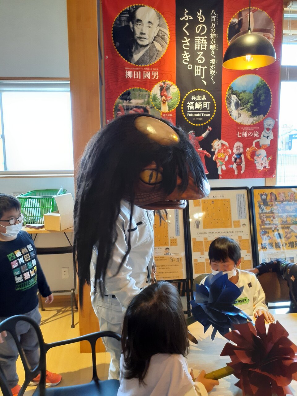 【10月21日開催】福崎町：播州秋祭り　ミニシデ棒作りとミニ神輿担ぎ体験