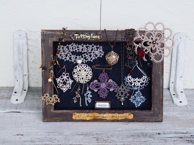 kamacosan.糸とビーズのアクセサリー ＊ちいさなちいさなおけいこ展＊ 5.29(木) at自由が丘