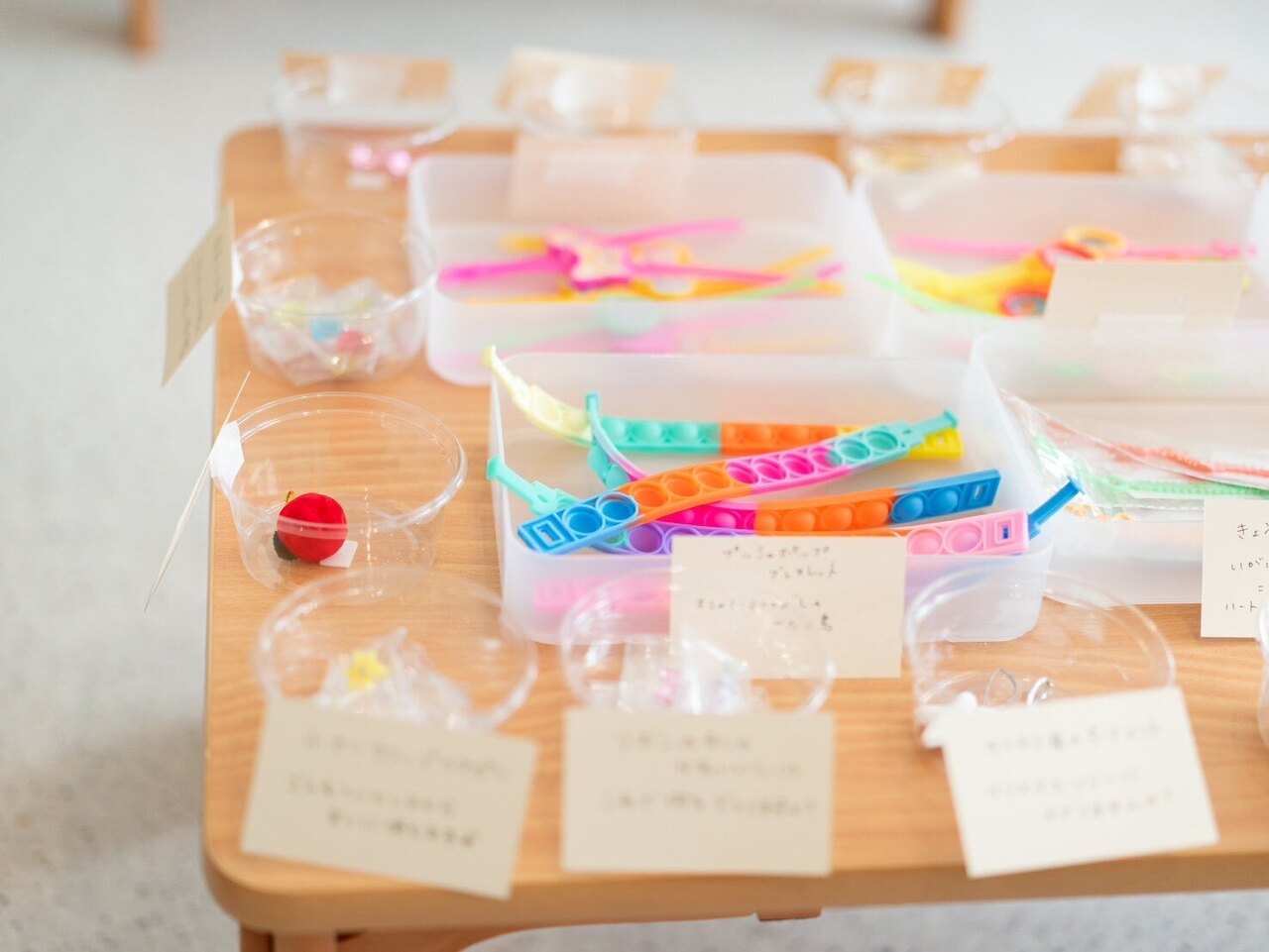 【親子ワークショップ】クリスマスアドベントカレンダー作り