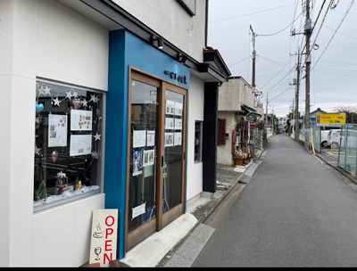 【火曜:はんのう古民家】心身調和トレーニング