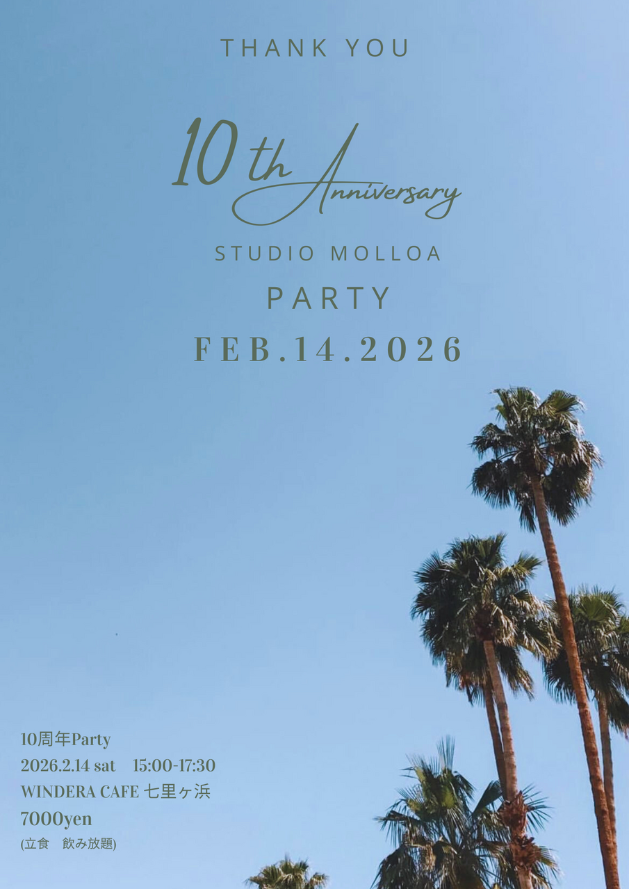 10thパーティー🎉