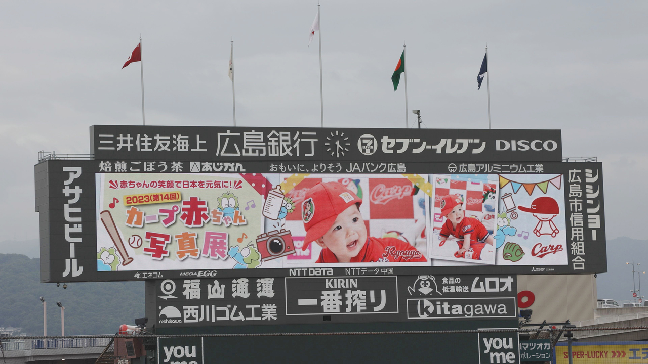 LECT カープ赤ちゃん写真展 撮影会 in LECT 5/7-5/8