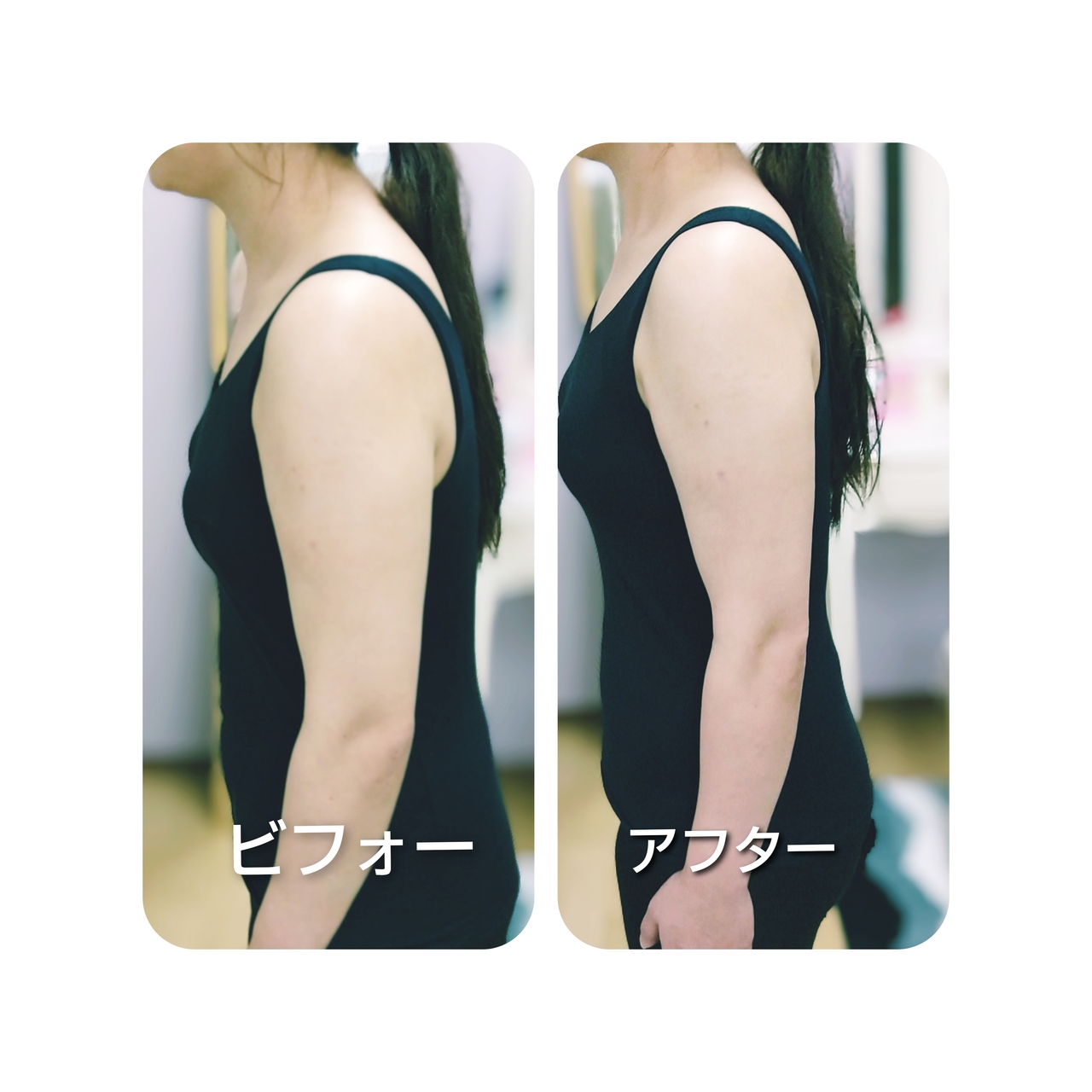 ガチガチ身体の方にお勧め♪姿勢正し巻肩前かがみ姿勢起立リンパ90分￥8.000⇒￥6.000    