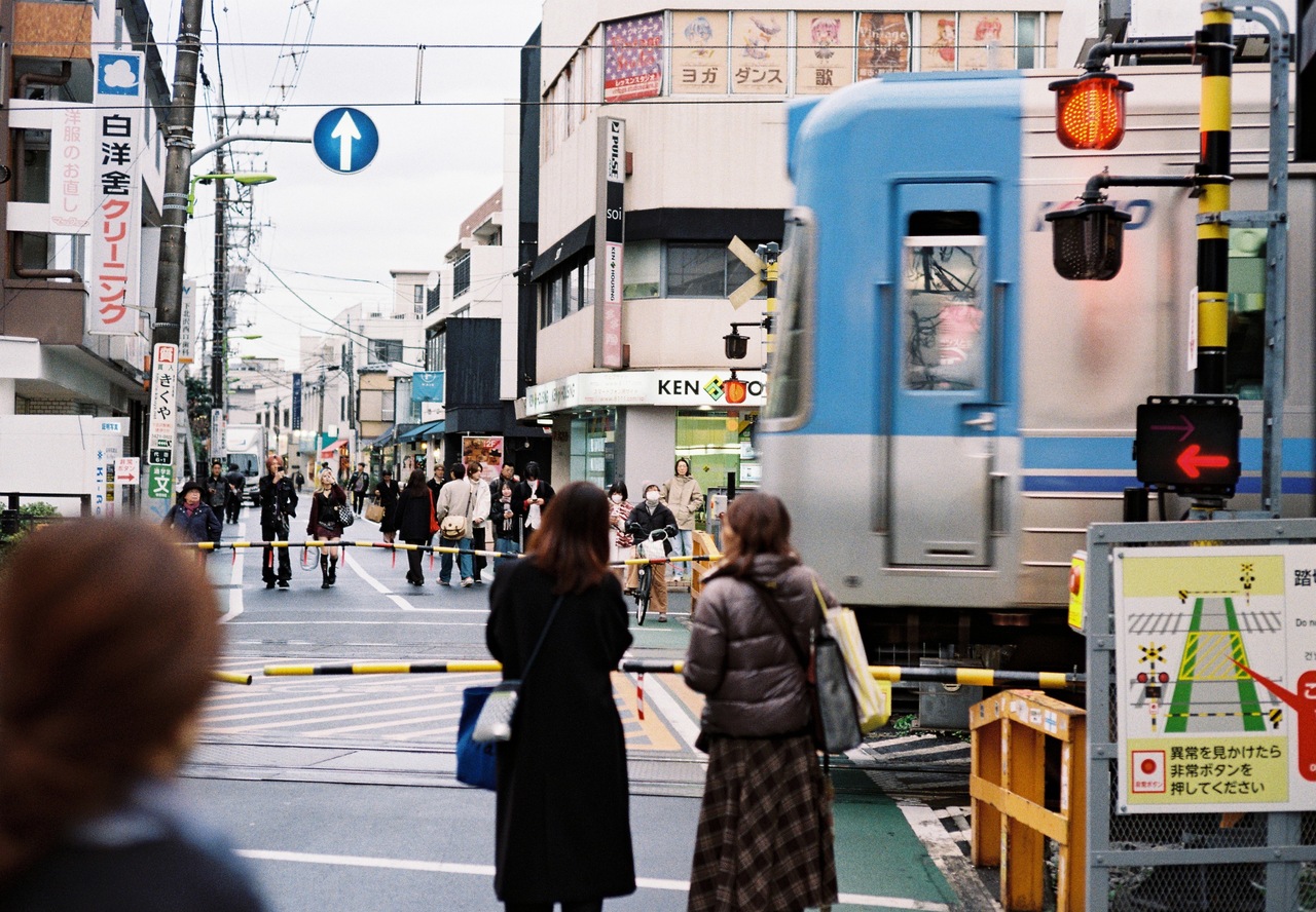 赤城戸澤写真道場「下北沢周辺」
