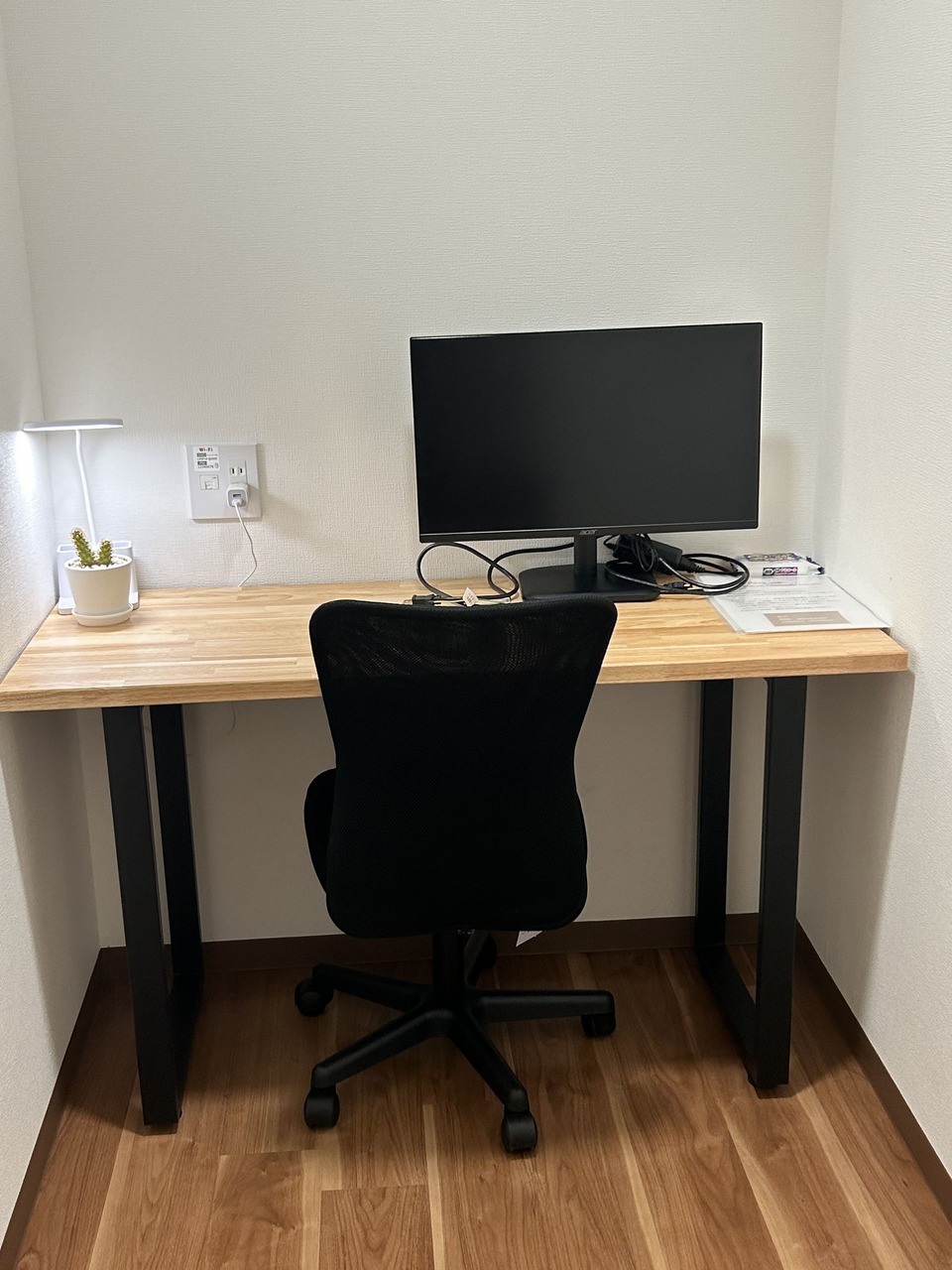 6号室（1人用）