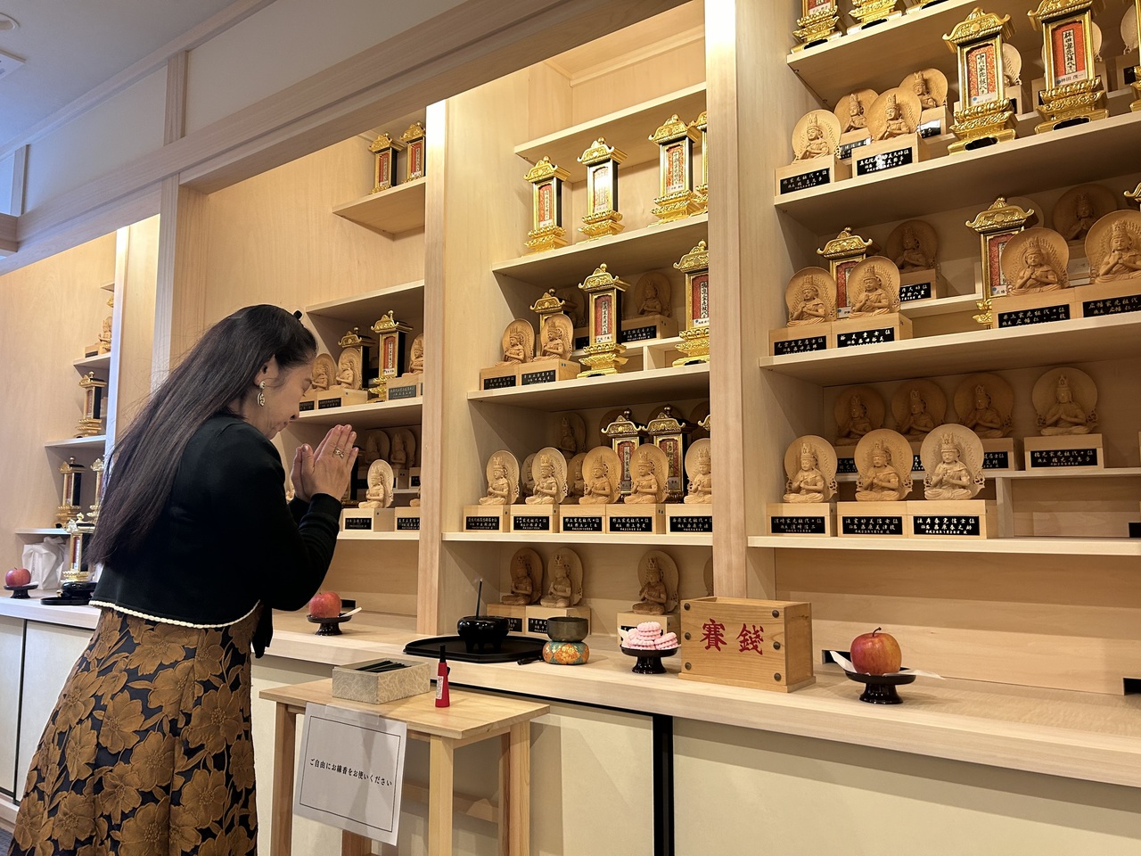 お参りのご予約　（永代納骨供養堂、永代経位牌供養堂）