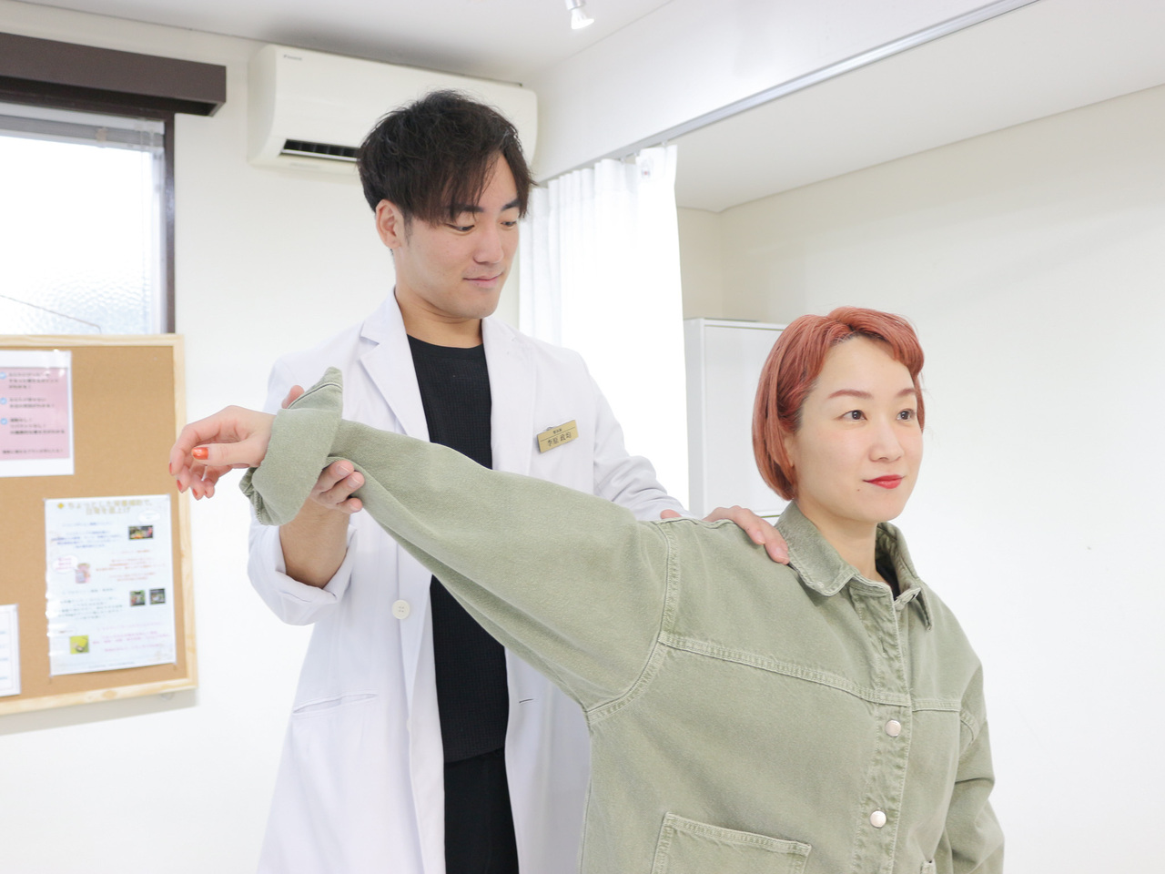 女性専用 整体えびす丸 大阪本町店