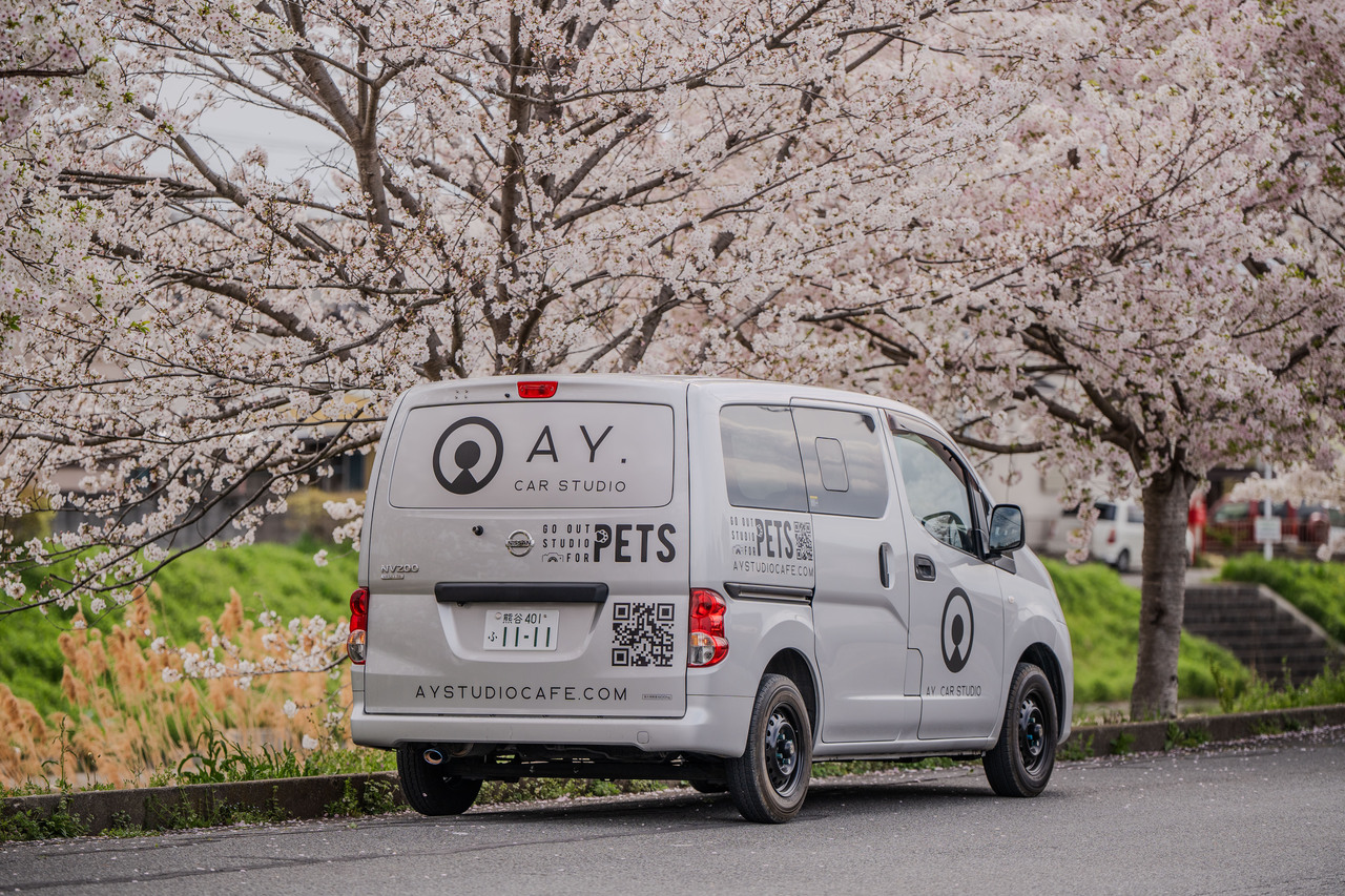 AY. CAR STUDIO プラン