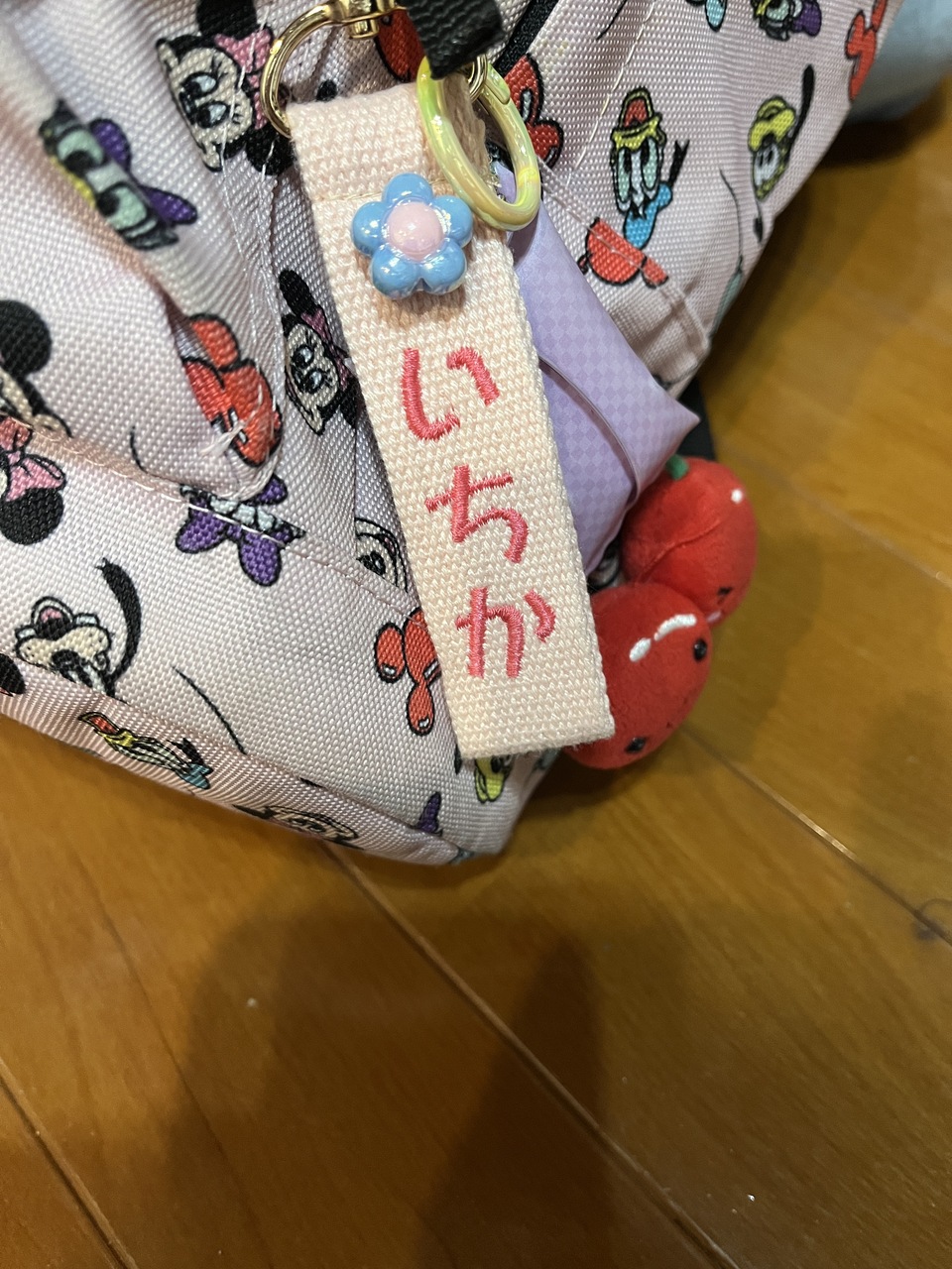 お名前刺繍キーホルダーワークショップ