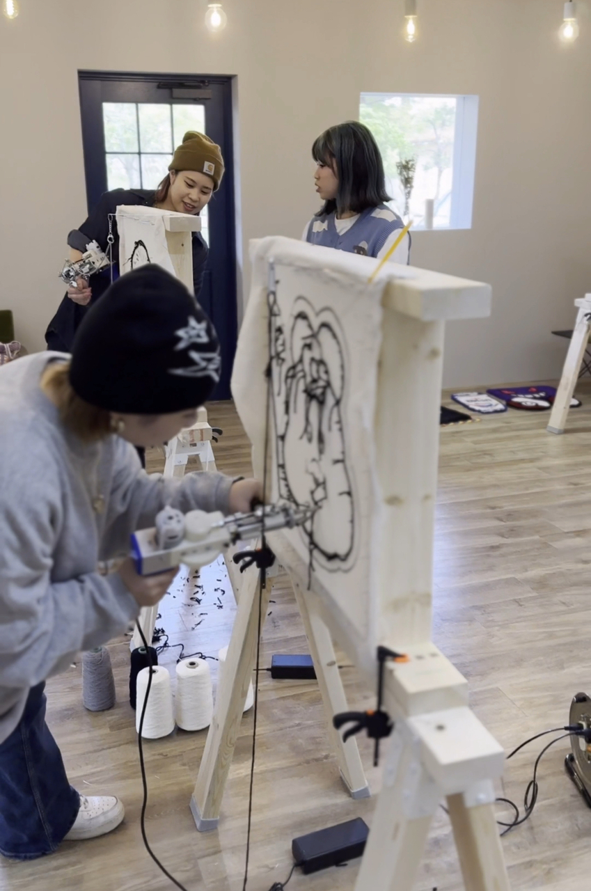 タフティングのご予約はこちらから