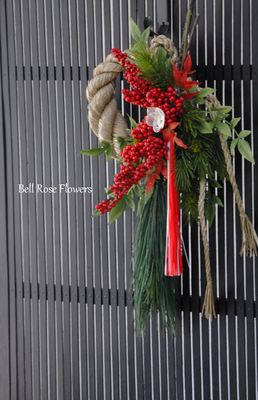 お正月リースLessonのご予約ページ