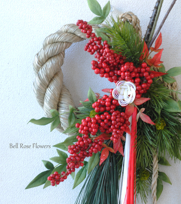 お正月リースLessonのご予約ページ