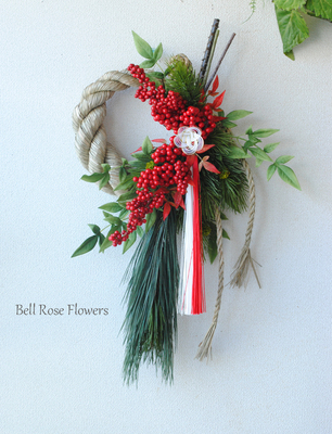 お正月リースLessonのご予約ページ