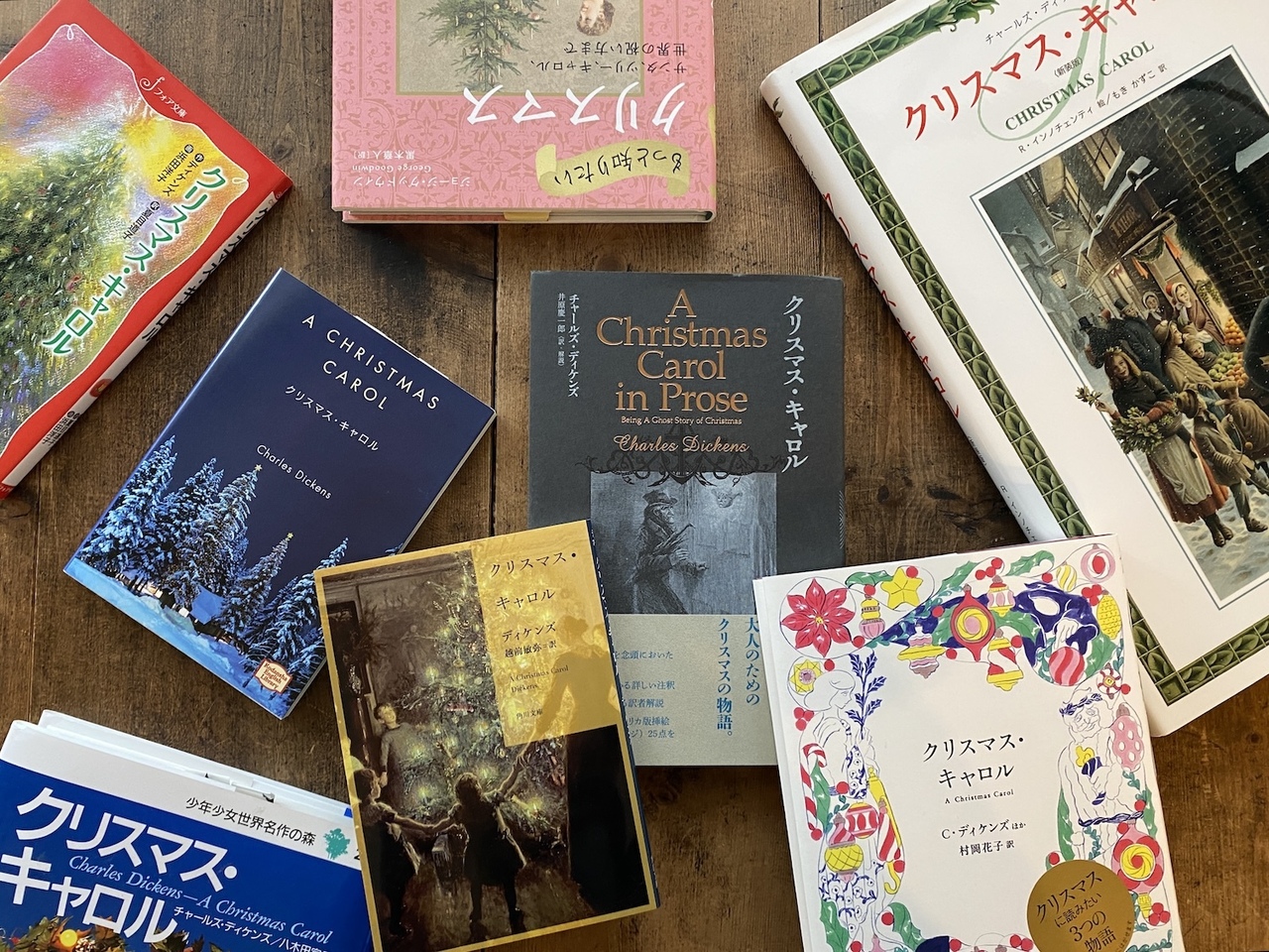 12/7(日) 名作を読む会 『クリスマス・キャロル』 at TEGAMISHA BOOKSTORE