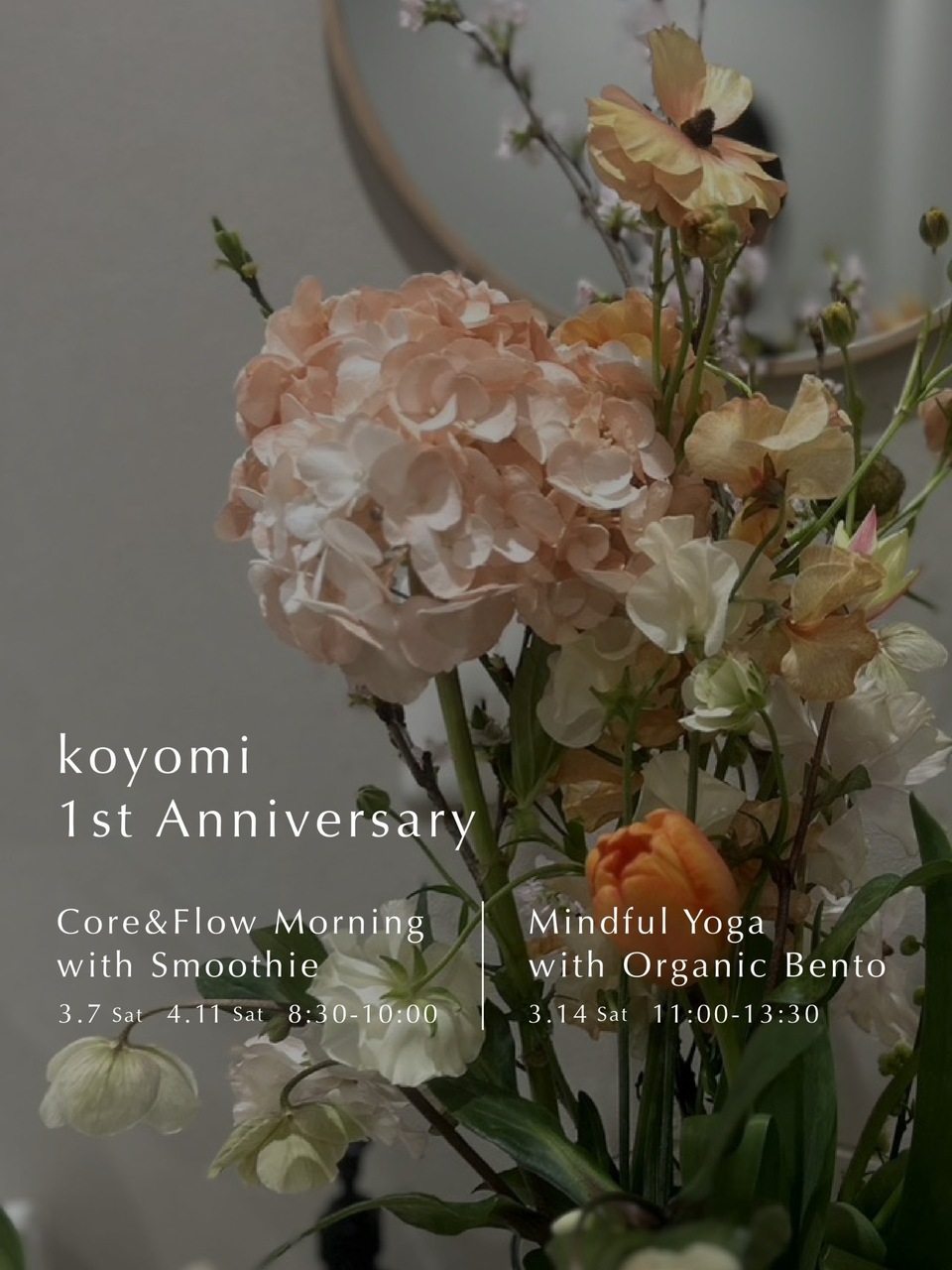 【限定】Mindful Yoga with Organic Bento