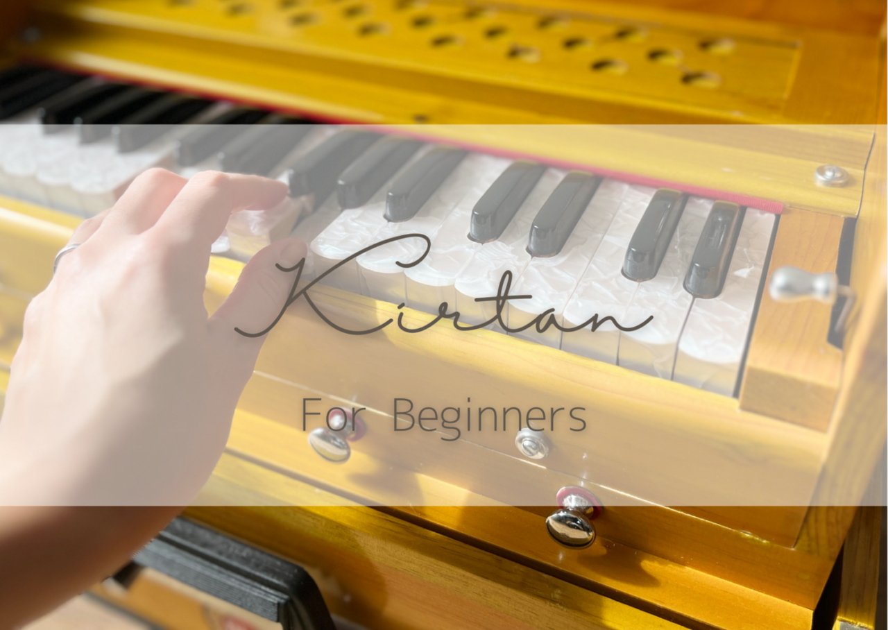 【神戸・灘】祈りのヨガ・キールタンキールタン入門講座