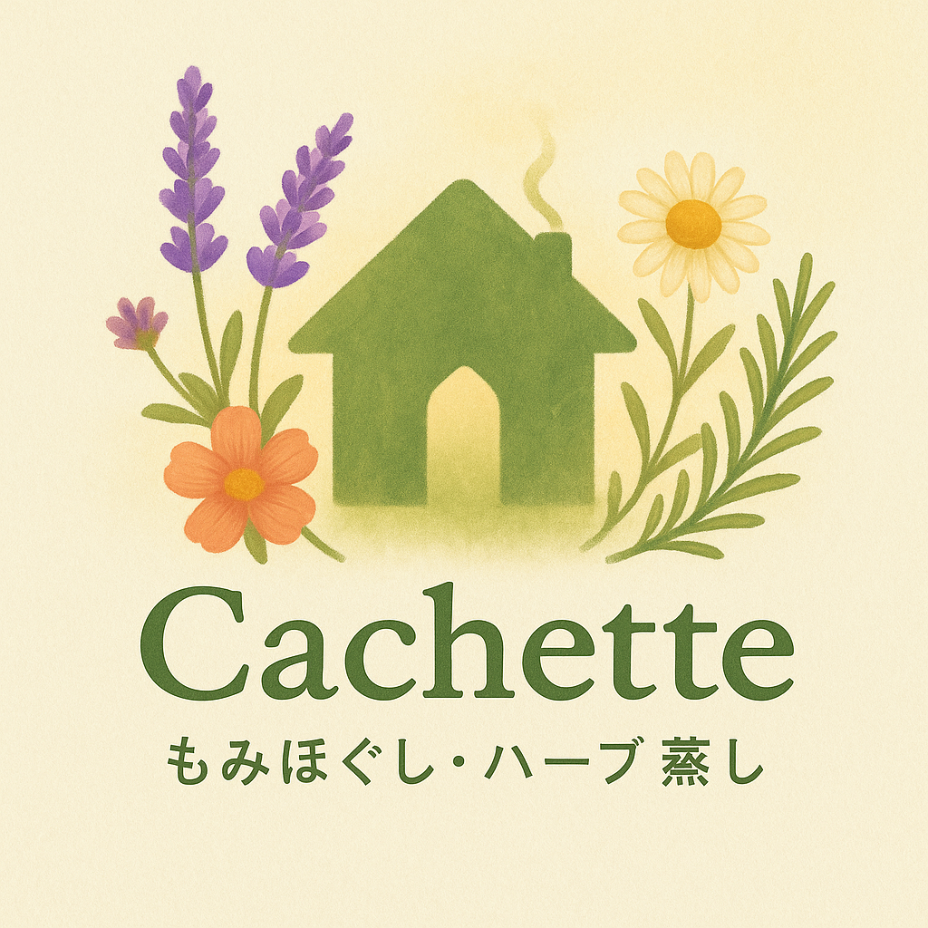 Cachette〈カシェット〉の予約