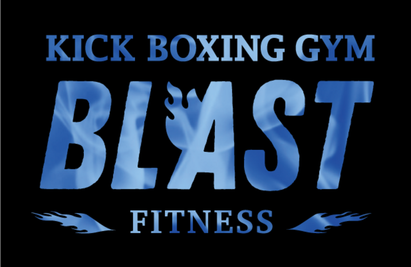 KICKBOXINGGYMBLASTFITNESS懇親会　参加の方はこちら