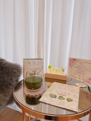 Amy【予約カレンダー】