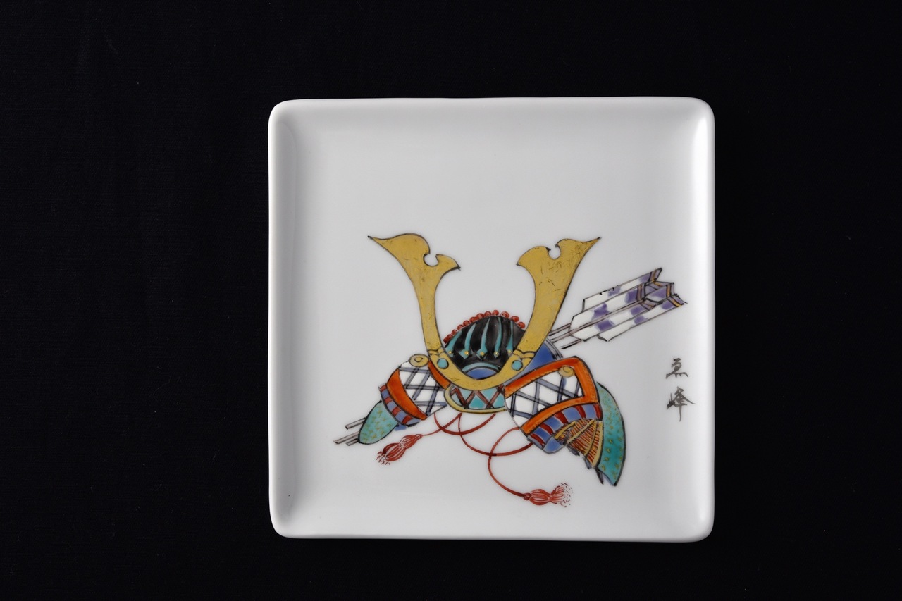 《錢屋塾》ゑ峰　伊賀 恵理子先生に学ぶ有田焼色絵付け～5月の端午の節句『兜』～