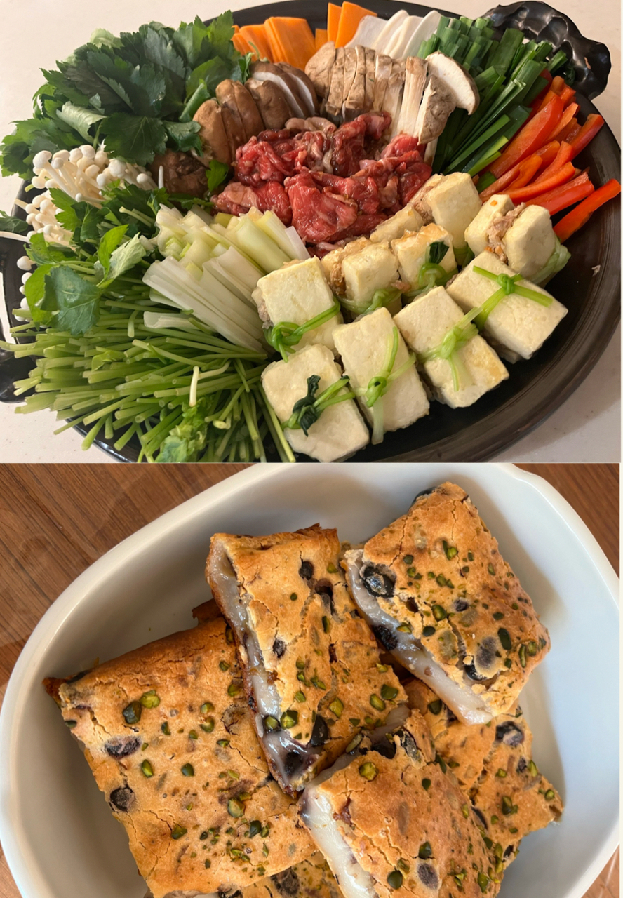 〈11、12月〉トゥブジョンゴルの会