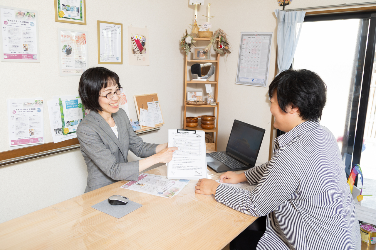 管理栄養士原なみ★無料【個別相談】ご予約ページ