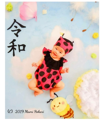 5月26日(日)柏駅☆千代田ふるさとセンター