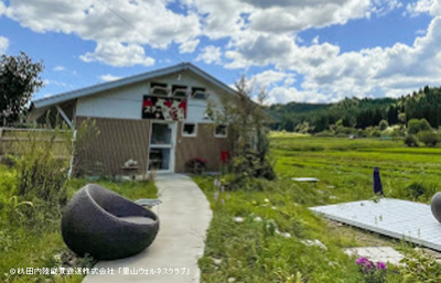 【第4回申込】里山さんぽ 歩いて食べて元気に！健康づくり習慣 内陸線ウェルネスパス募集（企画R7-01）6500円コース
