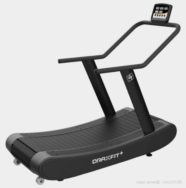 12/18(木)~1回限定低酸素ルーム体験【自走式ランニングマシン予約】低酸素ウォーク&ジョグ30