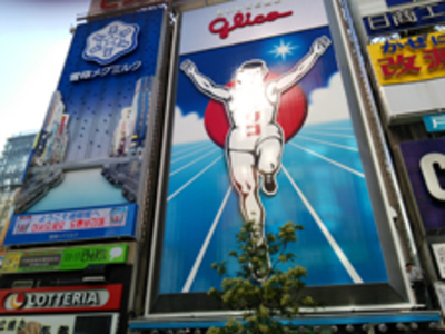 舟×読（ふなどく）2026