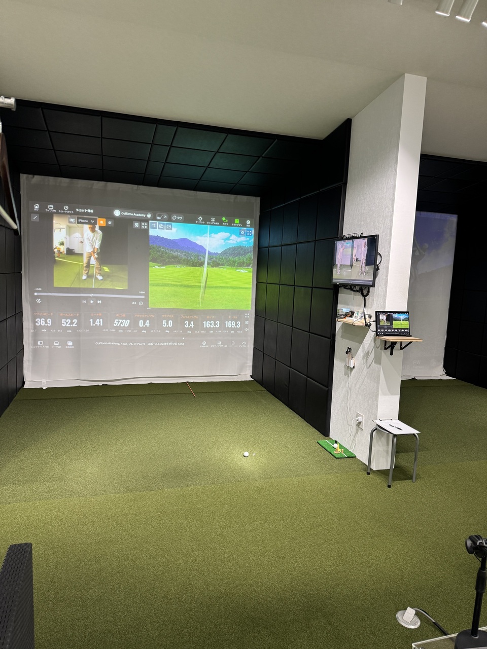 プロレッスン（２回/月、４回/月コース）の方はこちら