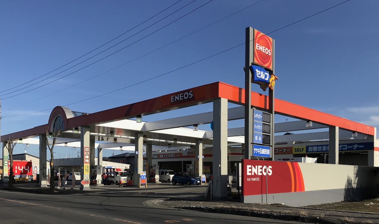 (株)エステックスA.M.1カーステーションの作業予約ページです★