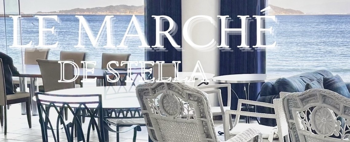 🇫🇷Le marché de stella🇫🇷