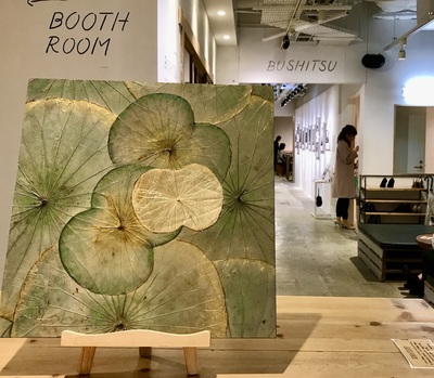 【東京自由が丘】ー11/29( 土),11/30(日)開催ー