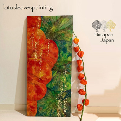 【東京自由が丘】ー11/29( 土),11/30(日)開催ー