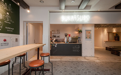 【東京自由が丘】ー11/29( 土),11/30(日)開催ー