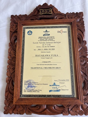 バリをモチーフにしたリラクゼーション 