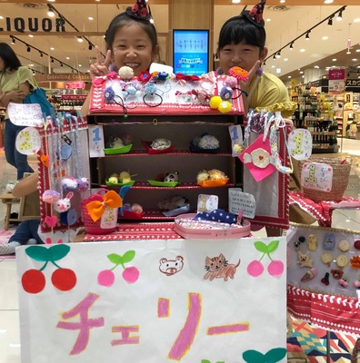 店長さん@流山おおたかの森S.C.（保護者ボランティア活動あり）