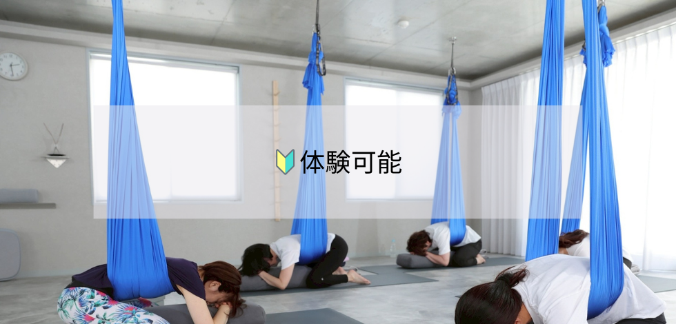 🔰エアリストラティブ