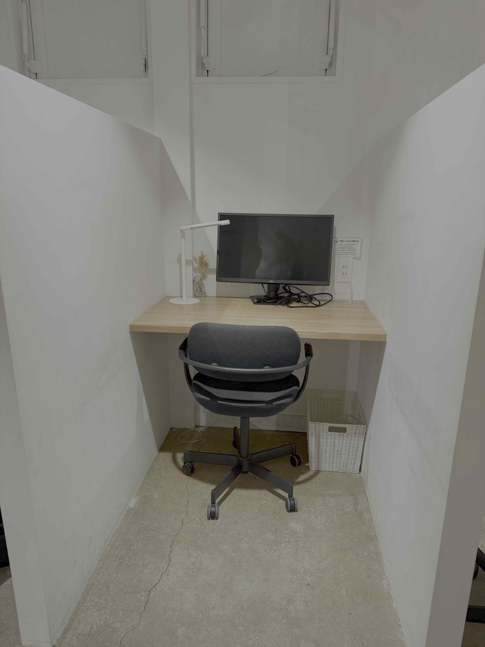 CLUB HUBlic ドロップイン（個別ブース）座席予約