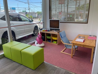 来店査定予約ページ