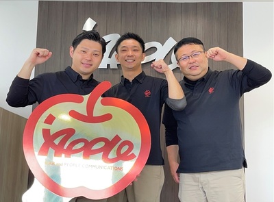 来店査定予約ページ