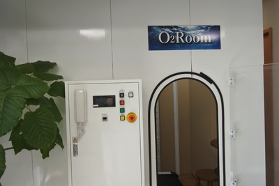  高圧高酸素ルームの予約