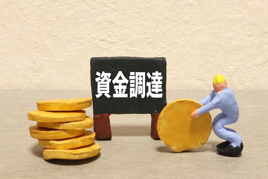 起業準備録画配信セミナー（資金調達編）【この予約でR7年9月～R7年12月31日迄の視聴が可能です 】