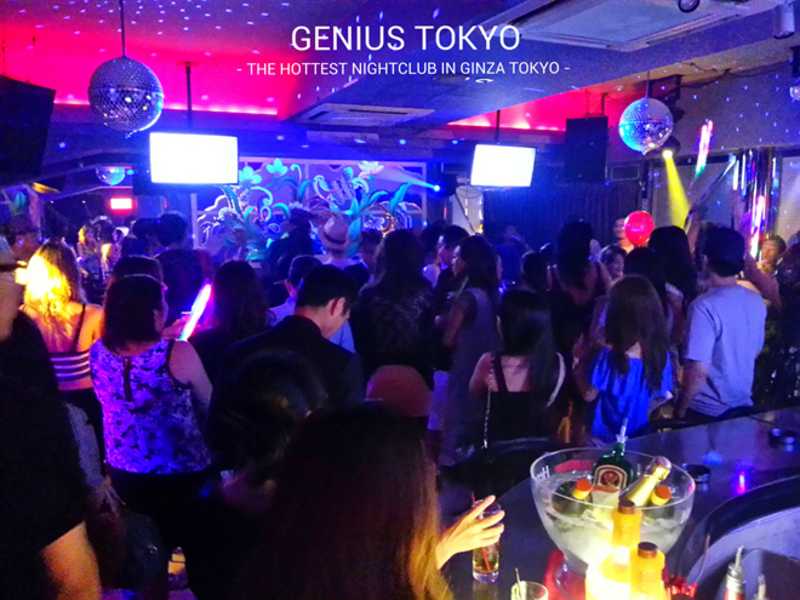 【男性予約】　12月30日(火曜日)DISCO　参加者交流会＆GENIUS